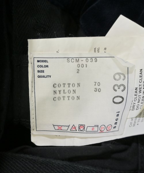 sacai（サカイ）その他 黒 サイズ:2(M位) メンズ/2200681462250