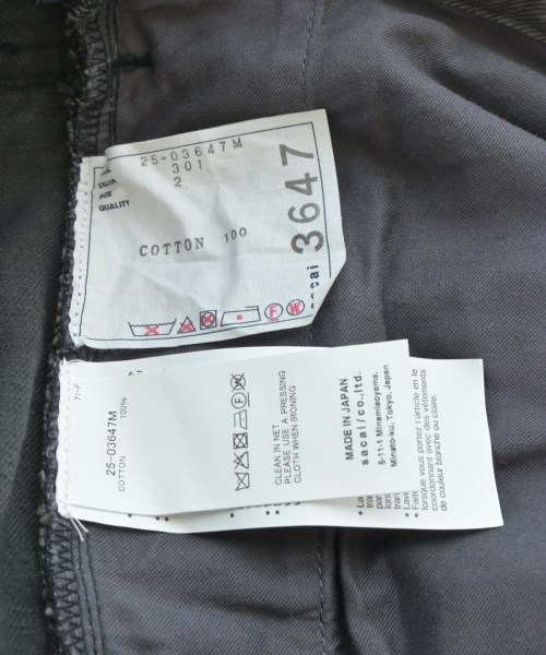 sacai（サカイ）デニムパンツ グレー サイズ:2(M位) メンズ/2200681462274