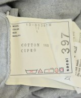 sacai（サカイ）カーディガン グレー サイズ:1(S位) メンズ/2200683877038