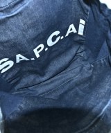 sacai（サカイ）トートバッグ カーキ サイズ:- メンズ/2200684252094