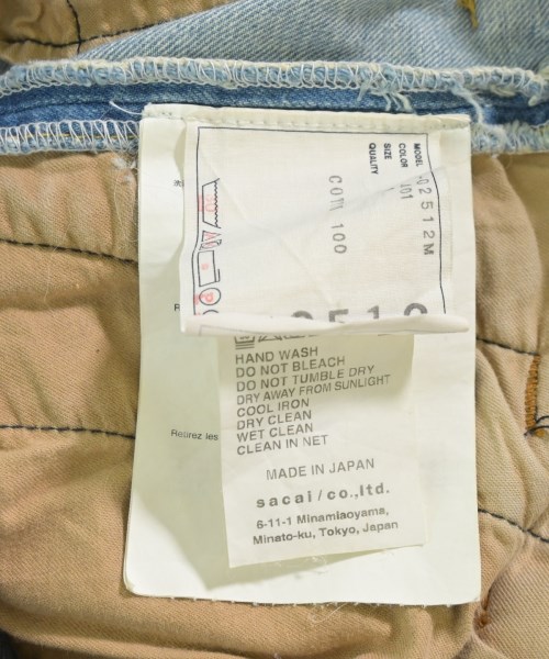 sacai（サカイ）デニムパンツ 青 サイズ:1(S位) メンズ/2200687381043