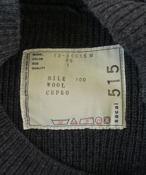sacai（サカイ）ニット・セーター グレー サイズ:1(S位) メンズ/2200685629024