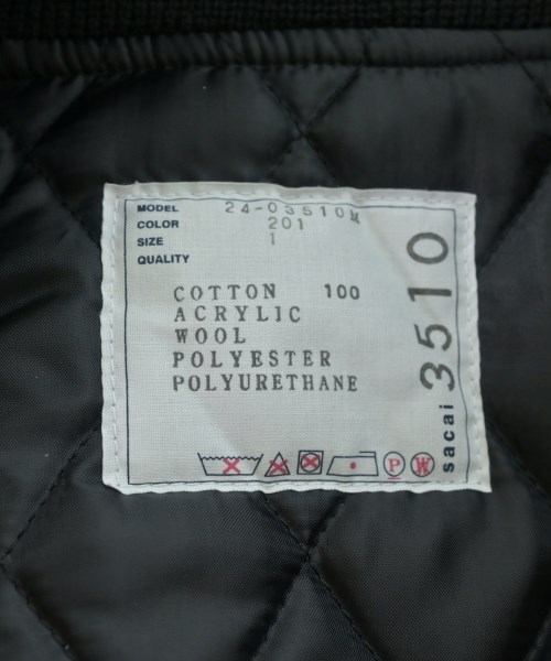 sacai（サカイ）その他 紫 サイズ:1(S位) メンズ/2200690423037