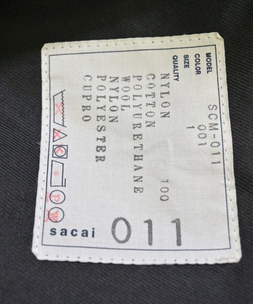 sacai（サカイ）ブルゾン 黒 サイズ:1(S位) メンズ/2200687046010
