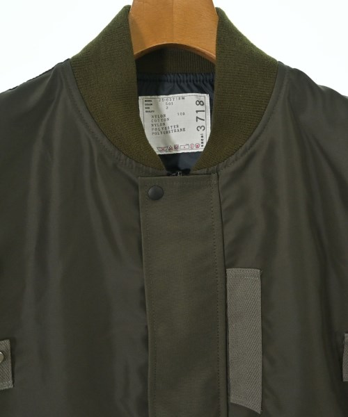 sacai（サカイ）その他 カーキ サイズ:2(M位) メンズ/2200692132036