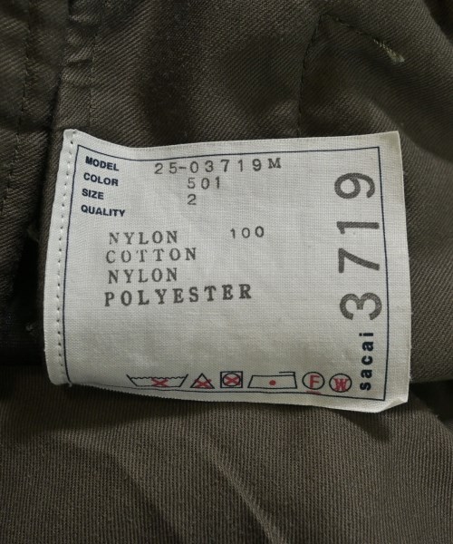 sacai（サカイ）ショートパンツ カーキ サイズ:2(M位) メンズ/2200692132043