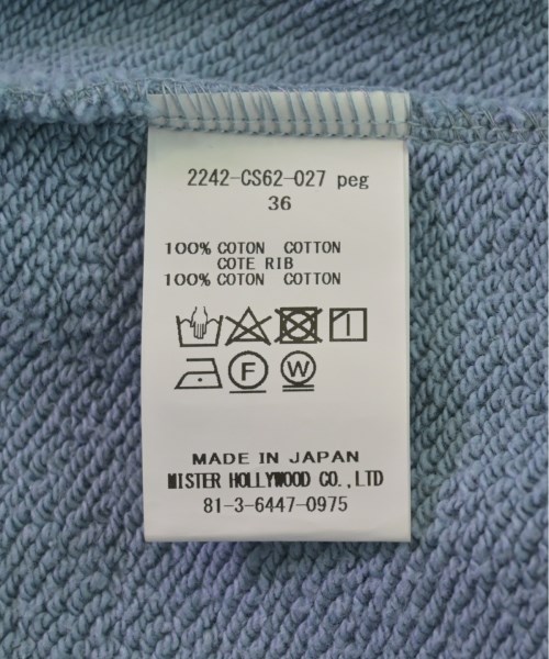 N.HOOLYWOOD（エヌハリウッド）スウェット 青 サイズ:36(S位) メンズ/2200537031036