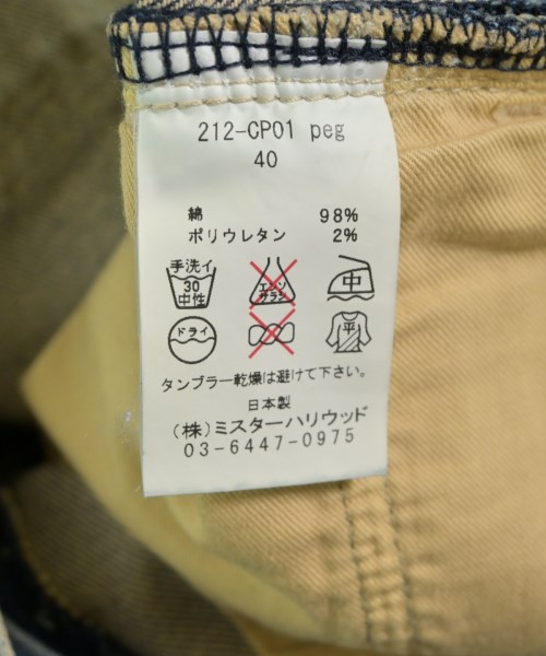 N.HOOLYWOOD（エヌハリウッド）デニムパンツ 紺 サイズ:40(L位) メンズ/2200631893011