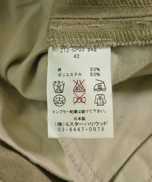 N.HOOLYWOOD（エヌハリウッド）スラックス ベージュ サイズ:42(XL位) メンズ/2200631893028