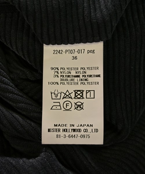 N.HOOLYWOOD（エヌハリウッド）その他 黒 サイズ:36(S位) メンズ/2200677250021