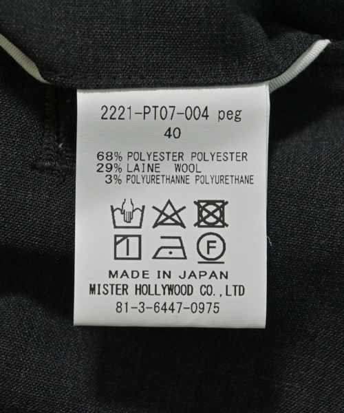 N.HOOLYWOOD（エヌハリウッド）その他 グレー サイズ:40(L位) メンズ/2200647873540