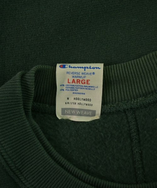 N.HOOLYWOOD（エヌハリウッド）スウェット 緑 サイズ:L メンズ/2200658279027