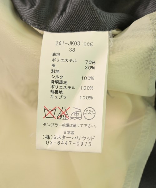 N.HOOLYWOOD（エヌハリウッド）その他 紺 サイズ:38(M位)/38(M位) メンズ/2200703129888