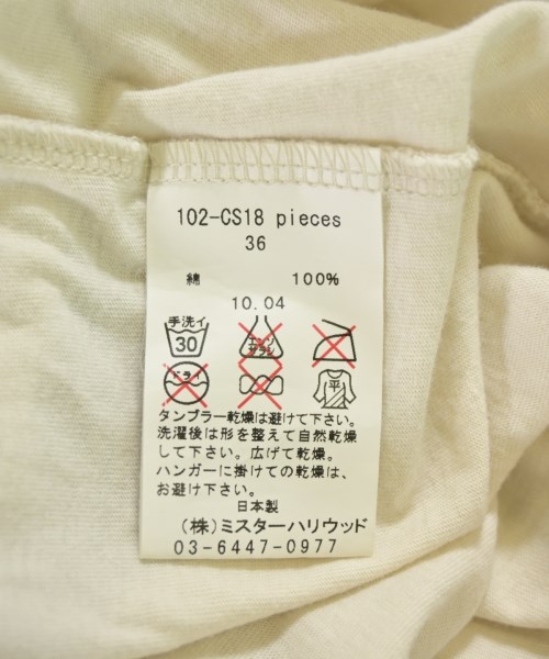 N.HOOLYWOOD（エヌハリウッド）Tシャツ・カットソー 白 サイズ:36(S位) メンズ/2200710840066
