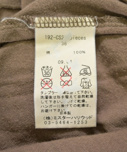 N.HOOLYWOOD（エヌハリウッド）Tシャツ・カットソー 茶 サイズ:36(S位) メンズ/2200710840073