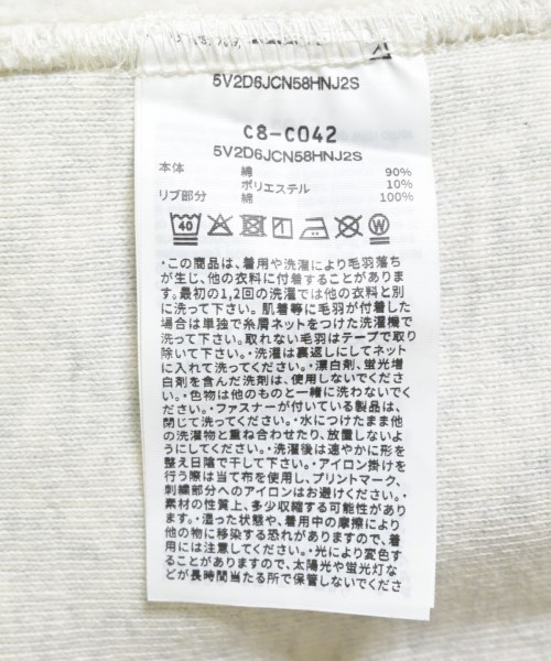N.HOOLYWOOD（エヌハリウッド）スウェット グレー サイズ:XL メンズ/2200714011011