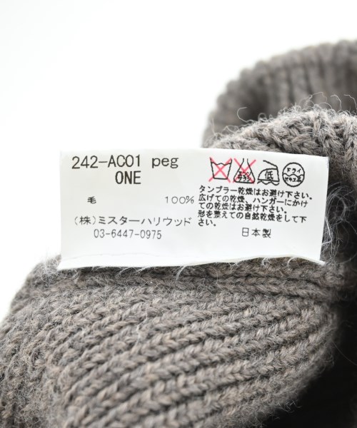 N.HOOLYWOOD（エヌハリウッド）ニットキャップ・ビーニー グレー サイズ:- メンズ/2200645701043