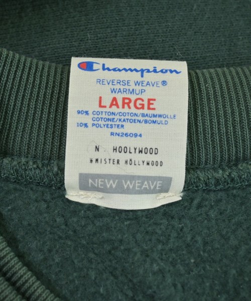 N.HOOLYWOOD（エヌハリウッド）スウェット 緑 サイズ:L メンズ/2200654403099
