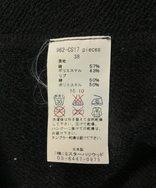 N.HOOLYWOOD（エヌハリウッド）Tシャツ・カットソー 黒 サイズ:38(M位) メンズ/2200677583105