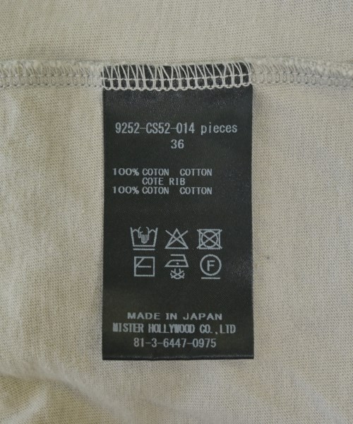 N.HOOLYWOOD（エヌハリウッド）Tシャツ・カットソー グレー サイズ:36(S位) メンズ/2200705384049