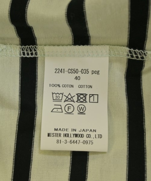 N.HOOLYWOOD（エヌハリウッド）Tシャツ・カットソー 白 サイズ:40(L位) メンズ/2200690538045