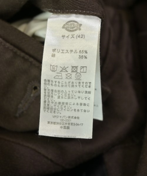 N.HOOLYWOOD（エヌハリウッド）チノパン 茶 サイズ:42(XL位) メンズ/2200703665225