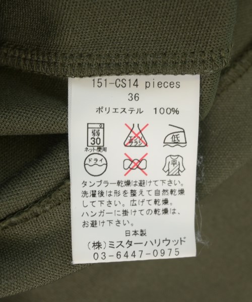 N.HOOLYWOOD（エヌハリウッド）Tシャツ・カットソー カーキ サイズ:36(S位) メンズ/2200706745023