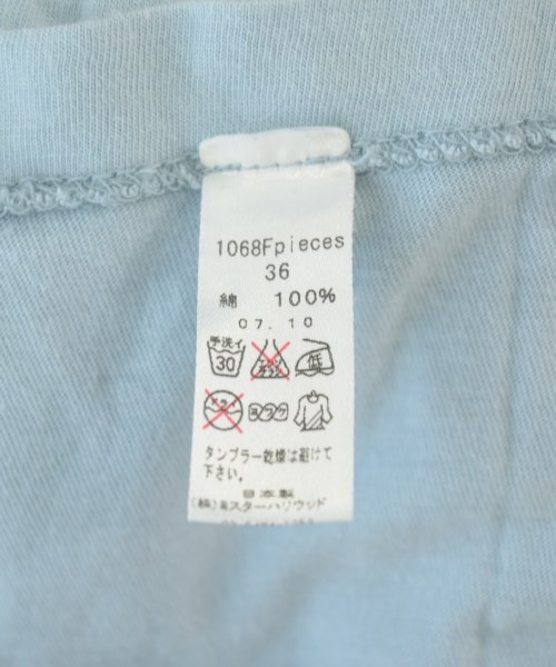 N.HOOLYWOOD（エヌハリウッド）Tシャツ・カットソー 青 サイズ:36(S位) メンズ/2200695927011
