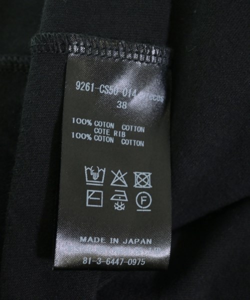 N.HOOLYWOOD（エヌハリウッド）Tシャツ・カットソー 白 サイズ:38(M位) メンズ/2200710442949