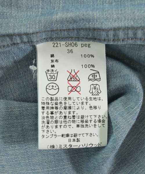 N.HOOLYWOOD（エヌハリウッド）カジュアルシャツ 紺 サイズ:36(S位) メンズ/2200660875040