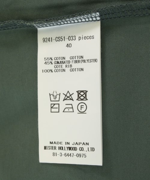 N.HOOLYWOOD（エヌハリウッド）Tシャツ・カットソー カーキ サイズ:40(L位) メンズ/2200729430098