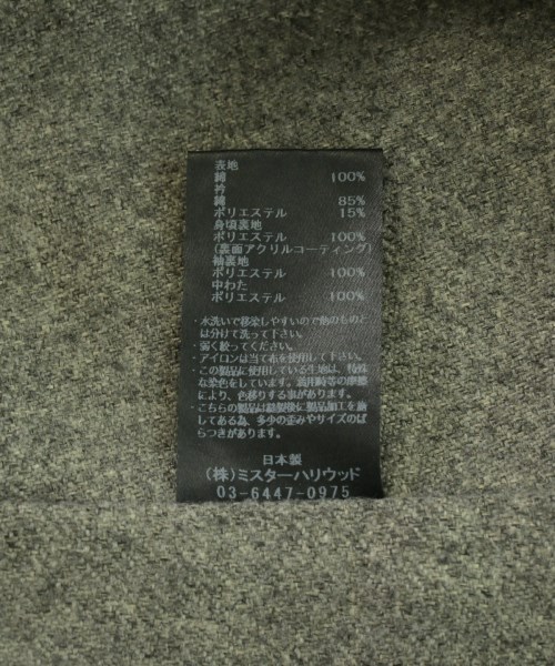 N.HOOLYWOOD（エヌハリウッド）その他 青 サイズ:42(XL位) メンズ/2200721466033