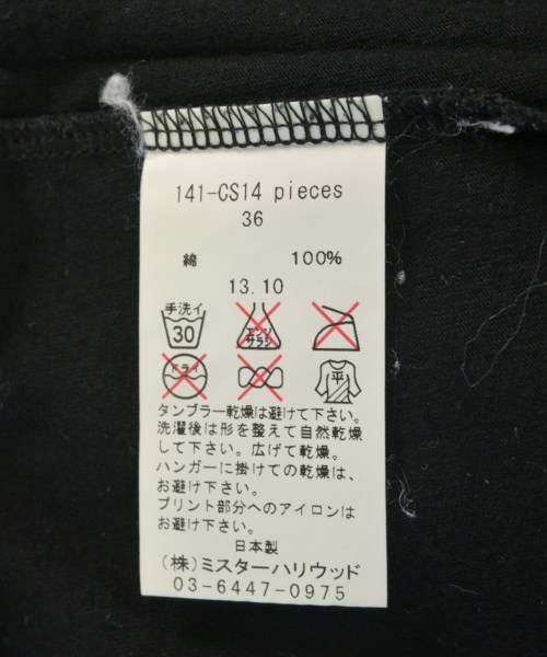 N.HOOLYWOOD（エヌハリウッド）Tシャツ・カットソー 黒 サイズ:36(S位) メンズ/2200721612683