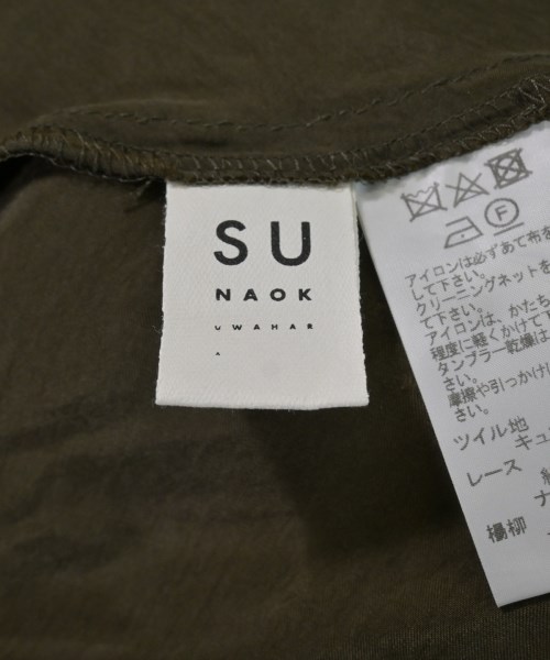 sunao kuwahara（スナオクワハラ）ワンピース カーキ サイズ:2(M位) レディース/2200623927021