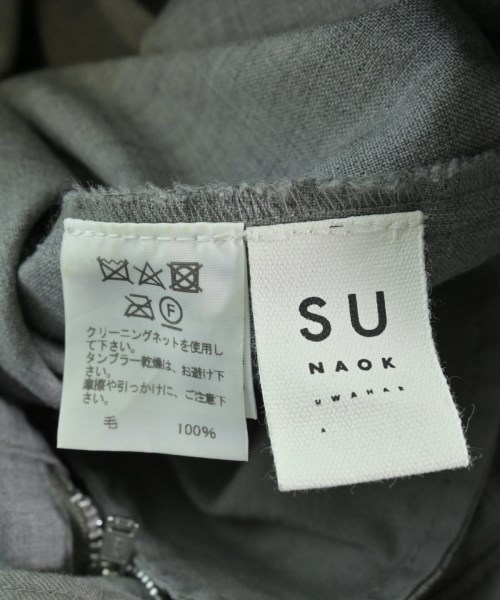 sunao kuwahara（スナオクワハラ）スラックス グレー サイズ:2(M位) レディース/2200655978077