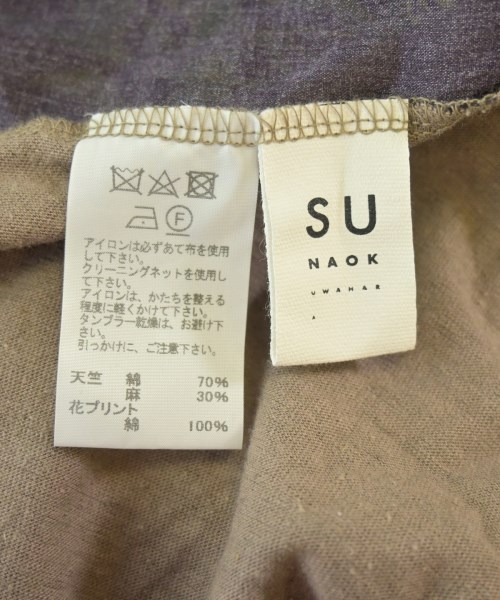 sunao kuwahara（スナオクワハラ）カジュアルシャツ 茶 サイズ:2(M位) レディース/2200642408037