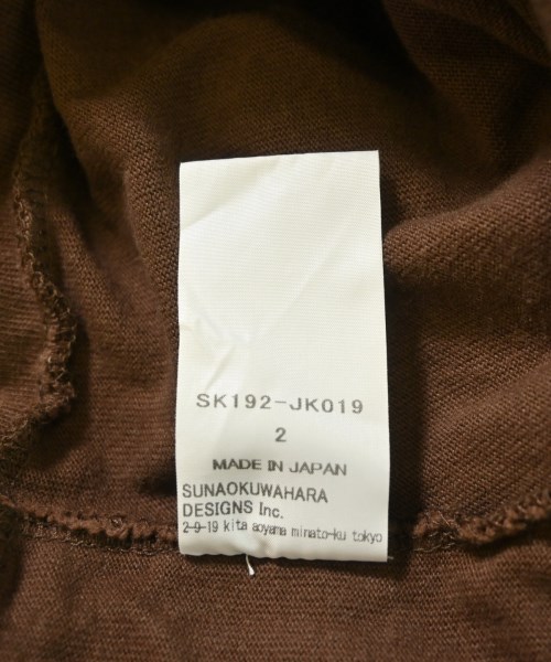 sunao kuwahara（スナオクワハラ）スウェット 茶 サイズ:2(M位) レディース/2200707384023