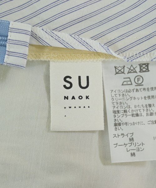 sunao kuwahara（スナオクワハラ）ロング・マキシ丈スカート 青 サイズ:2(M位) レディース/2200683326017