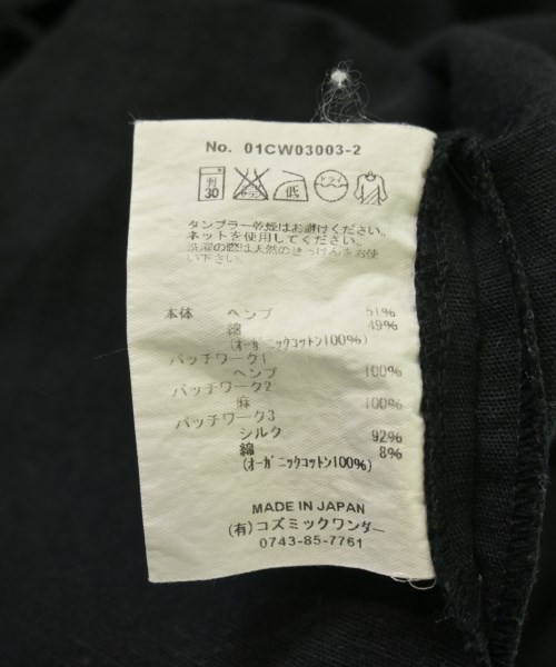 COSMIC WONDER（コズミックワンダー）カジュアルシャツ 黒 サイズ:-(XL位) メンズ/2200622559049