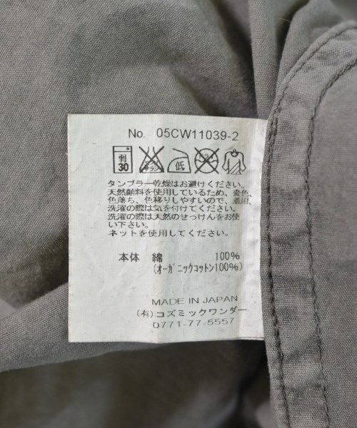 COSMIC WONDER（コズミックワンダー）その他 グレー サイズ:F メンズ/2200669575026