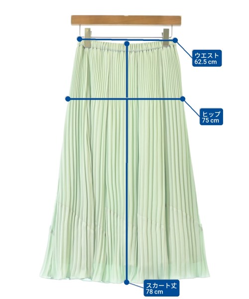 TOCCA（トッカ）ロング・マキシ丈スカート 緑 サイズ:0(XS位) レディース/2200617862024