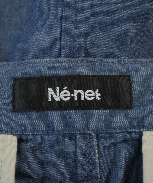 Ne-net（ネネット）ロング・マキシ丈スカート 青 サイズ:2(M位) レディース/2200625726202