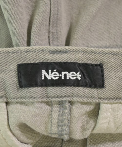 Ne-net（ネネット）ロング・マキシ丈スカート グレー サイズ:2(M位) レディース/2200601965908