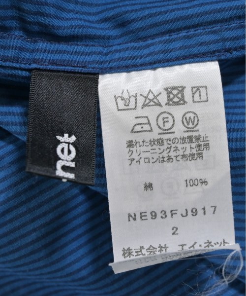 Ne-net（ネネット）カジュアルシャツ 緑 サイズ:2(M位) レディース/2200675129114