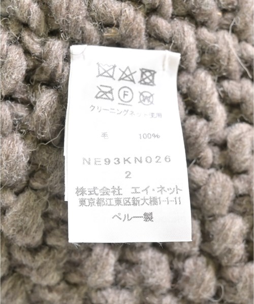 Ne-net（ネネット）ニット・セーター 茶 サイズ:2(M位) レディース/2200710105134