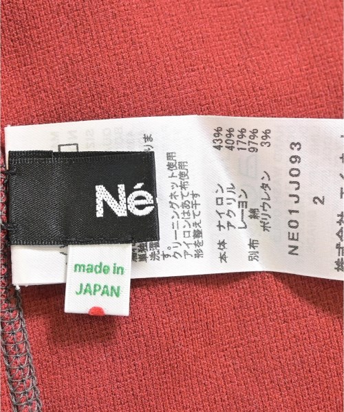 Ne-net（ネネット）Tシャツ・カットソー グレー サイズ:2(M位) レディース/2200710105165
