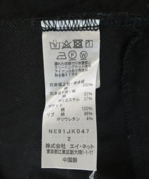 Ne-net（ネネット）Tシャツ・カットソー 黒 サイズ:2(M位) レディース/2200710105196