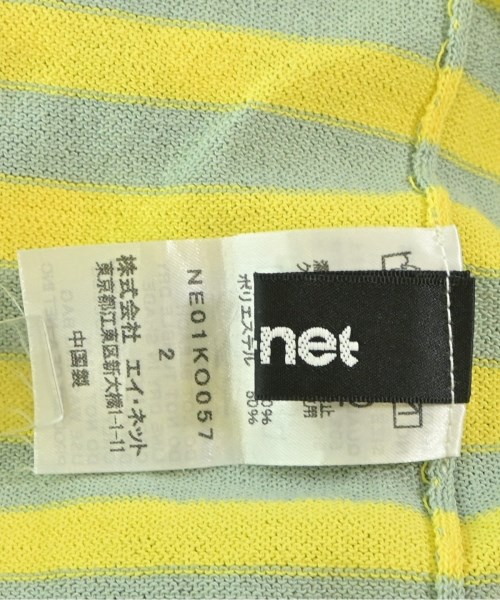 Ne-net（ネネット）カーディガン 白 サイズ:2(M位) レディース/2200629089129