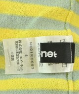 Ne-net（ネネット）カーディガン 白 サイズ:2(M位) レディース/2200629089129