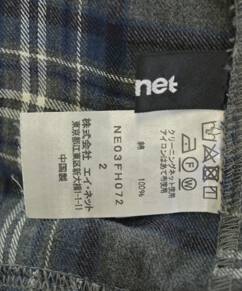Ne-net（ネネット）シャツワンピース グレー サイズ:2(M位) レディース/2200705472111